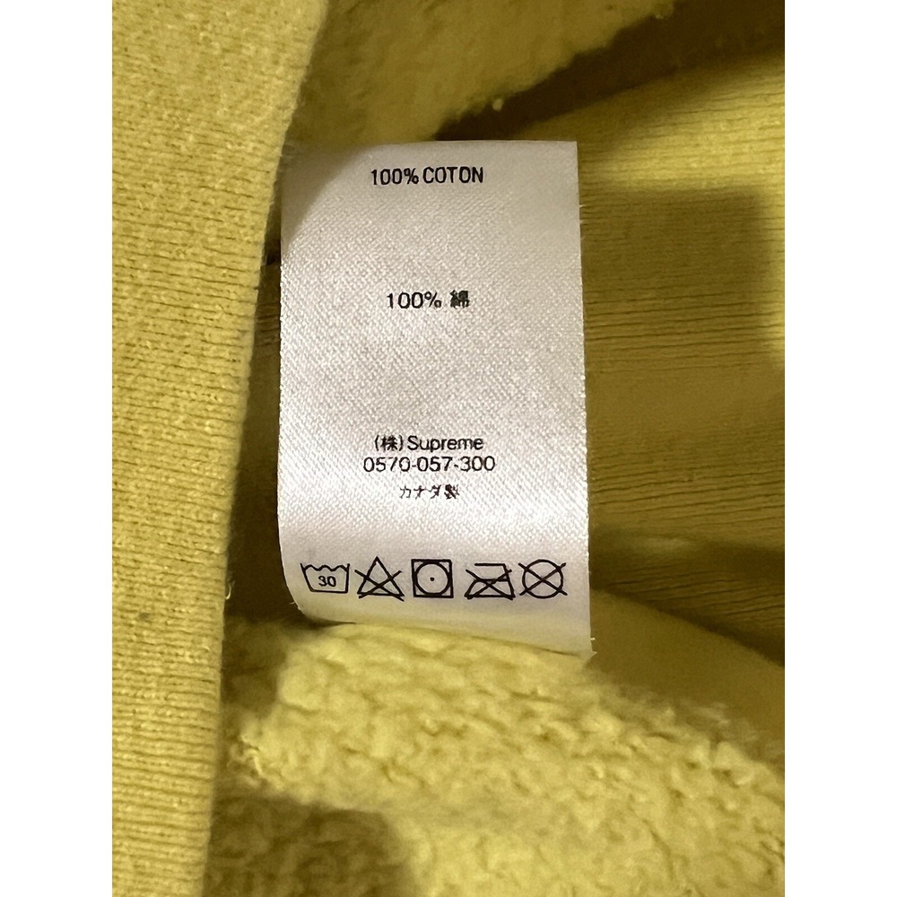 Supreme Hearts Arc Hooded Sweatshirt Yellow Light Lemon Large L SS21 FTP NY - Picture 8 of 8